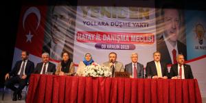 AK PARTİ GENEL BAŞKAN YARDIMCISI VE KAHRAMANMARAŞ MİLLETVEKİLİ MAHİR ÜNAL:
