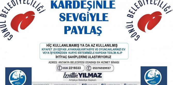 HAYIRSEVERLERDEN KARDEŞİNLE PAYLAŞ PROJESİ’NE DESTEK SÜRÜYOR