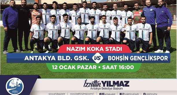 Hatay 2.Amatör Futbol Ligi  ANTAKYA BELEDİYESİ GSK –  BOHŞİN GENÇLİK SPOR  12 OCAK PAZAR SAAT 16.00’DA NAZIM KOKA SAHASINDA
