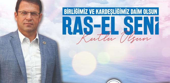 BAŞKAN ERYILMAZ’IN RES EL SENİ KUTLAMA MESAJI
