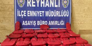 UYUŞTURUCU VE UYARICI MADDE İMAL VE TİCARETİ