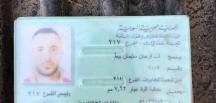 Reyhanlı saldırısının sorumlularından Ercan Bayat rejim kimliğiyle yakalandı