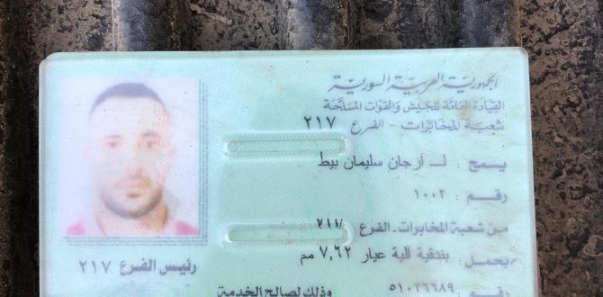 Reyhanlı saldırısının sorumlularından Ercan Bayat rejim kimliğiyle yakalandı