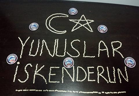 İskenderun’da ‘Dur’ ihtarından kaçan araçtan 950 adet uyuşturucu hap çıktı