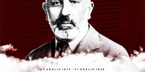 BAŞKAN YILMAZ’DAN, MEHMET AKİF ERSOY’U ANMA HAFTASI MESAJI