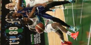 Kadınlar Basketbol Süper Ligi: İzmit Belediyespor: 96 – Hatay BŞB: 97