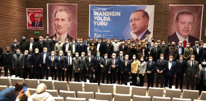 AK PARTİ HATAY 7.OLAĞAN KONGRESİ ÖNCESİ İLÇE TEŞKİLATLARINA ZİYARET