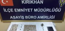 Hatay’da tarihi eser operasyonu