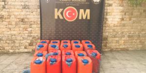 Jeneratörden akaryakıt çalan güvenlik görevlisi suçüstü yakalandı