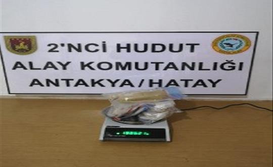 Hudut kartalları kaçakçılara göz açtırmıyor