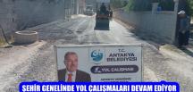 ŞEHİR GENELİNDE YOL ÇALIŞMALARI DEVAM EDİYOR