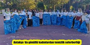 Antakya ’da gönüllü kadınlardan temizlik seferberliği