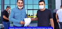 Hataylı Hayırseverden Vakıflar Genel Müdürlüğü’ne Bağış