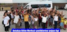 Antakya Bilim Merkezi şenliklerine yoğun ilgi