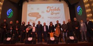 Antakya Belediyesi, muhteşem ney konserine ev sahipliği yaptı