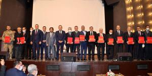 “Hatay Devleti Resmi Gazetesi” kitabı Hatay’da tanıtıldı