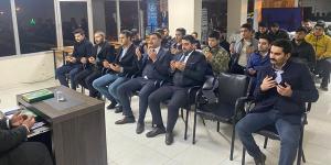 Ülkü Ocakları şehitlerin ruhuna hatim okudu