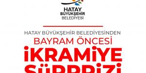 HBB’DEN İŞÇİ PERSONELE BAYRAM İKRAMİYESİ