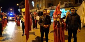 Erzinli vatandaşlar mehter marşı ile sahura kalktı