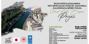 HBB’NİN ÇEVRECİ PROJELERİNE ULUSLARARASI DESTEK