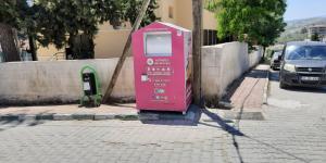 Tekstil atıkları geri dönüşüme kazandırılıyor