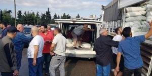 ESNAFA ŞEKER TADINDA İNDİRİM