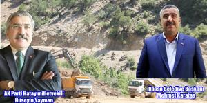 YAYMAN: GAZELUŞAĞI GÖLETİ 2023’TE SU TUTACAK