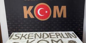 Hatay’da 6 bin 670 sikke ele geçirildi