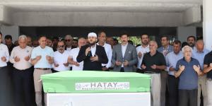 DAİRE BAŞKANI SÜRMELİ SON YOLCULUĞUNA UĞURLANDI