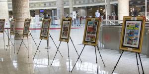 15 Temmuz ve Manşetler Sergisi Açıldı