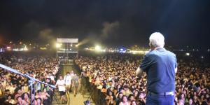 ‘MİLYONFEST ARSUZ’ SONA ERDİ!