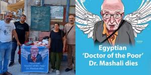 DOKTOR KANUNCU’DAN VEFA HELVASI