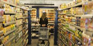 Temmuz ayı enflasyon rakamları açıklandı